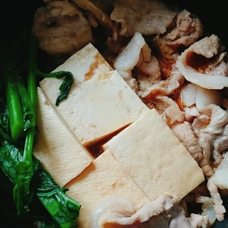 空芯菜肉豆腐